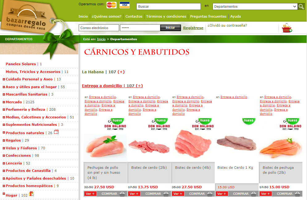Algunos productos disponibles en Bazar Regalo.