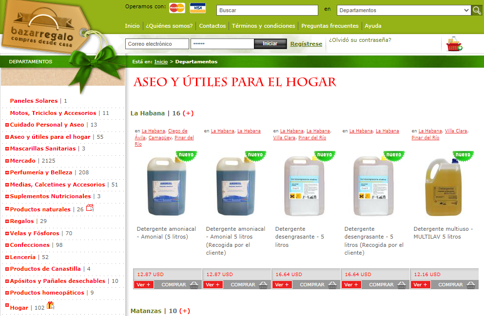 Algunos productos disponibles en Bazar Regalo.
