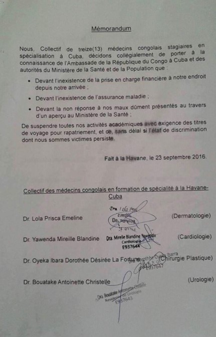 Memorandum